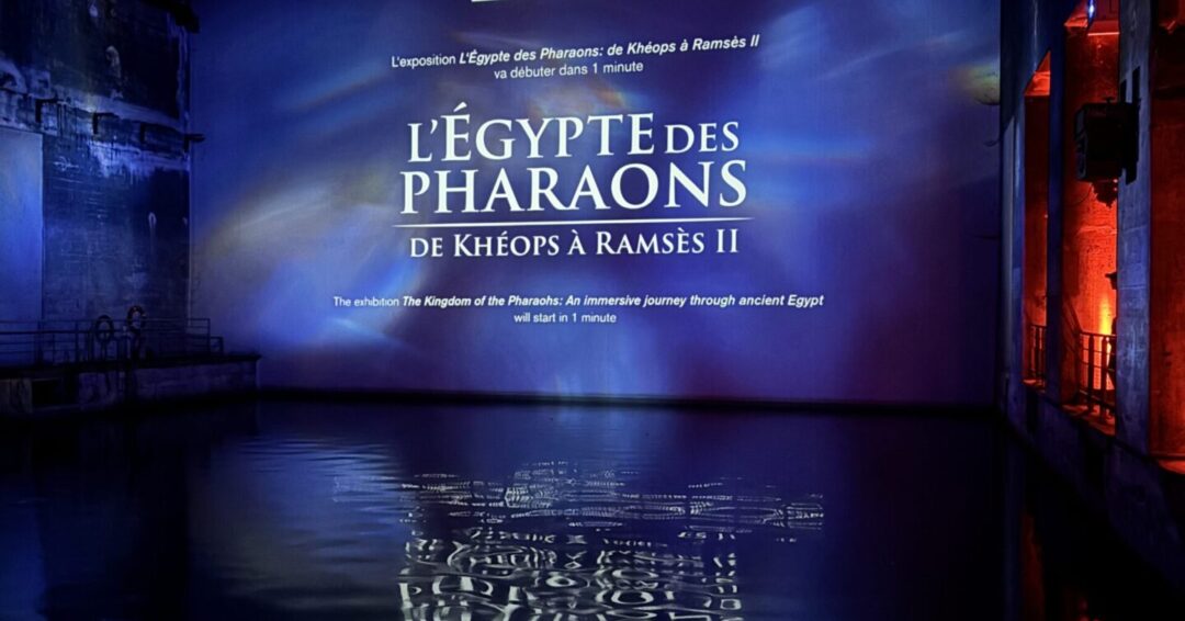 Bassins de Lumières Bordeaux Pharaons